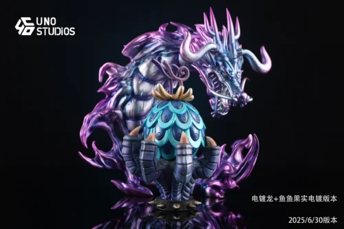 Second Edition Uo Uo no Mi & Dragon - ONE PIECE Resin Statue - UNO Studio