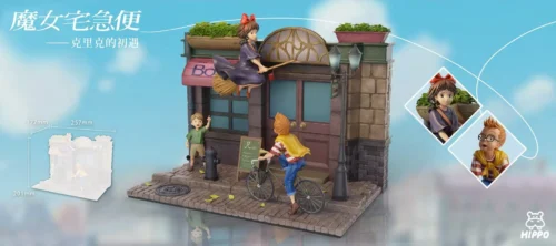 Tombo First Meet Kiki - Kiki's Delivery Service Resin Statue - Hippo Studio