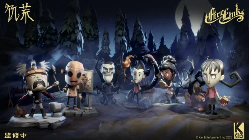 Licensed Don't Starve 001 - Don't Starve Statue - FireLink