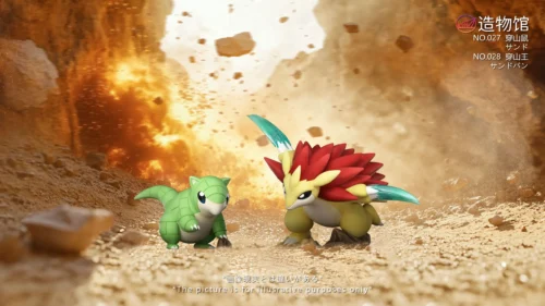 1/20 Scale World Zukan Evolution of Sandshrew Set - Pokemon Statue - ZaoWuGuan Studio