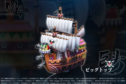 Big Top - ONE PIECE Resin Statue - M4 Studios