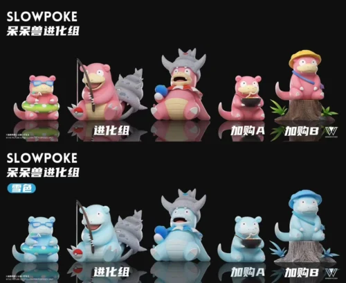 1/20 Scale World Zukan Evolution of Slowpoke Set - Pokemon Statue - Wonder Studio