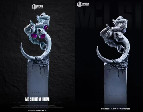 Frieza Got Good Beating - Dragon Ball Resin Statue - MJ Studio