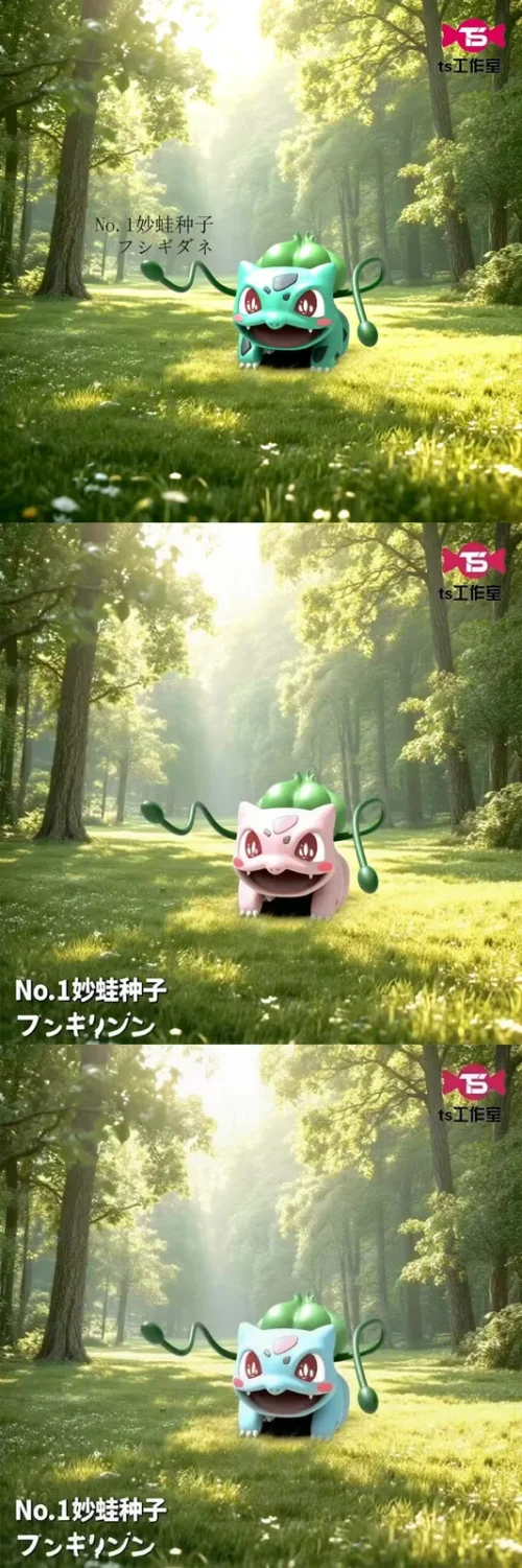 Ash's Bulbasaur 2.0 - Pokemon Statue - TS Studios