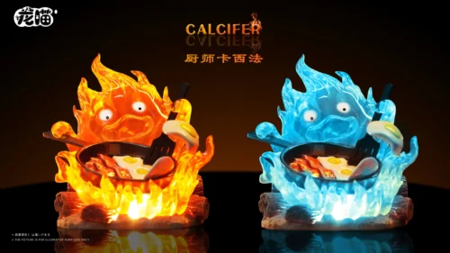 Chef Calcifer with LED - Howl's Moving Castle Resin Statue - LongMiao Studio