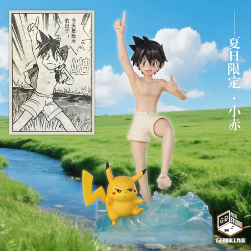 1/20 Scale World Zukan Summer Limited Red - Pokemon Resin Statue - GB Pixel Studio