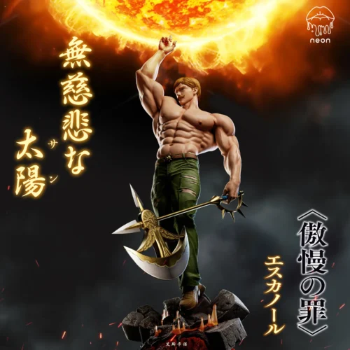 1/6 Scale Lion's Sin of Pride Escanor - Seven Deadly Sins Resin Statue - NEON Studio