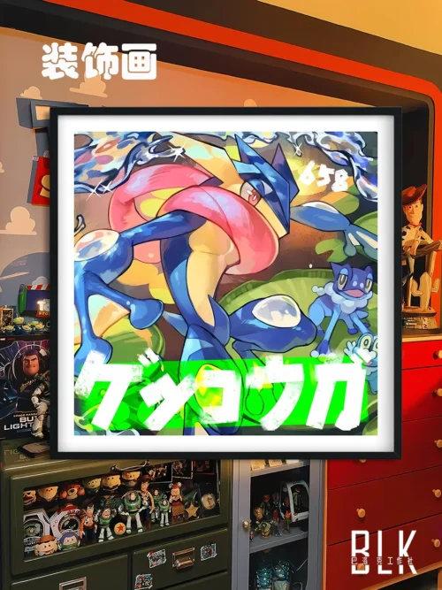 Greninja Decorative Painting & Fridge Magnet - Pokemon - BLK Studio