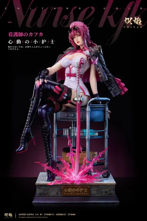 1/4 Scale Heart-beating Nurse Cosplay Series Kafka - Honkai: Star Rail Resin Statue - ChiYan Studio