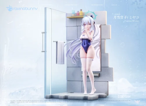 1/6 Scale Swimsuit Ver. Tsukiyuki Miyako - Blue Archive Statue - RavingBunny Studio