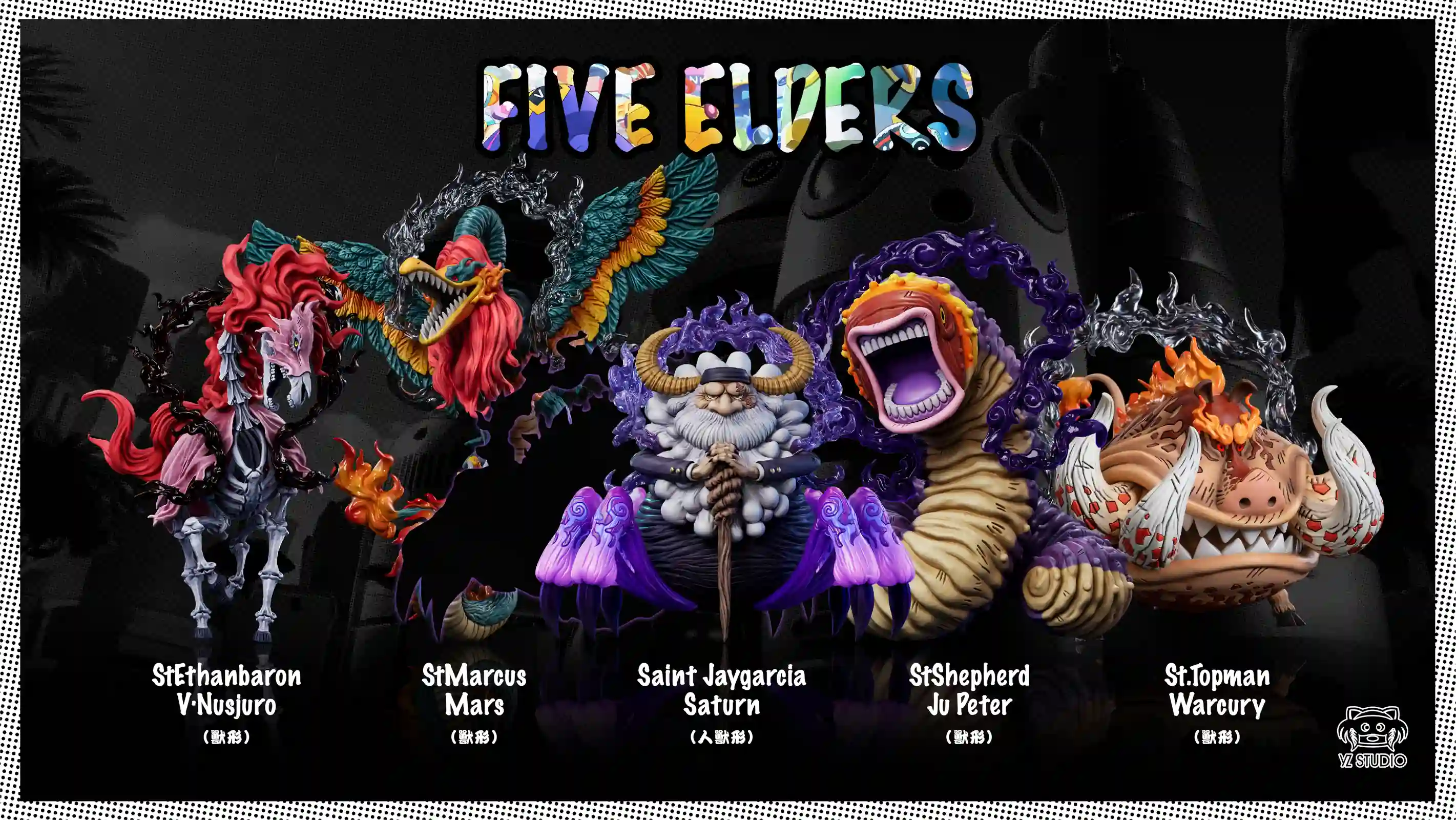 Future Island Arc Saint Shepherd Ju Peter - ONE PIECE Statue