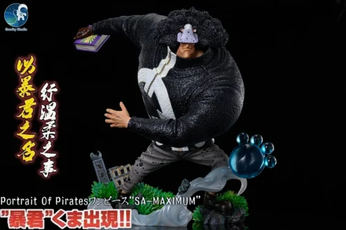 POP & POPMAX Scale Bartholemew Kuma - ONE PIECE Resin Statue - Gravity Studios