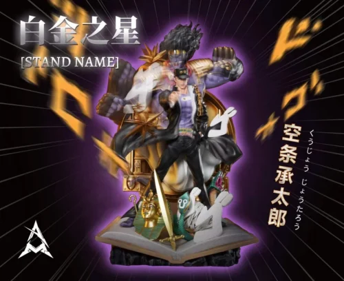 Jotaro Kujo & Star Platinum - JoJo's Bizarre Adventure Resin Statue - AM Studio