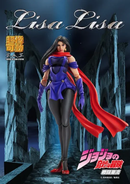 Super Action Series Lisa Lisa - JoJo's Bizarre Adventure: Stardust Crusaders Official Statue - Medicos