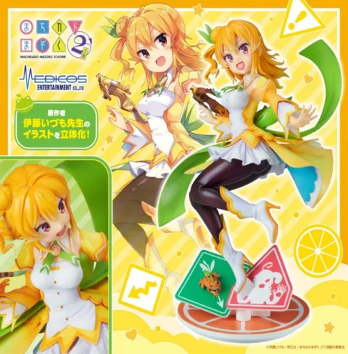 1/7 Scale Mikan Hinatsuki - The Demon Girl Next Door Official Statue - Medicos