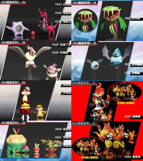 1/20 Scale World Zukan Scolipede Set & Mandibuzz Set & Watchog Set & Flapple Set & Swoobat Set & Carnivine & Infernape & Emboar - Pokemon Statue - SXG Studios