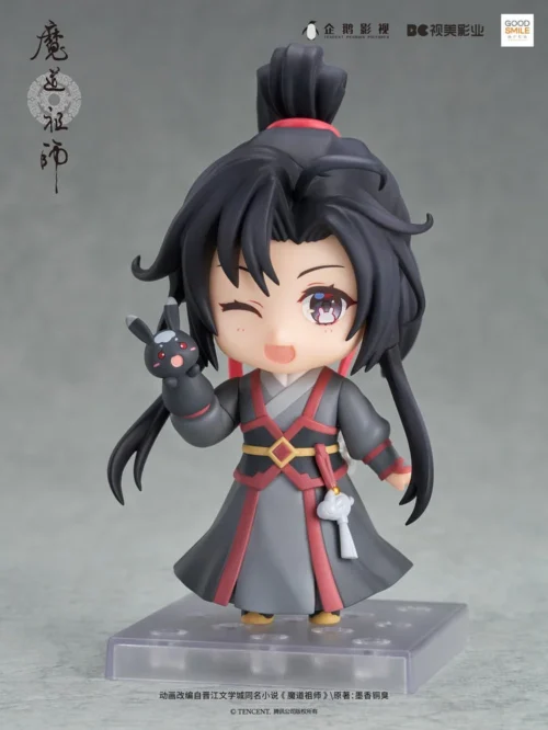 Year of the Rabbit Ver. Nendoroid Wei Wuxian - Grandmaster of Demonic Cultivation Official Statue - Good Smile Company