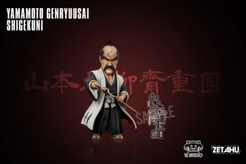 Original Gotei 13 Series 001 Genryusai Shigekuni Yamamoto - Bleach Statue - YZ Studios