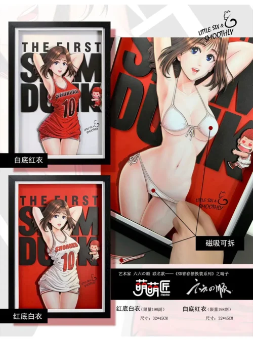3D Decorative Paint of Haruko Akagi - SLAM DUNK Decorative Painting - momo Studio