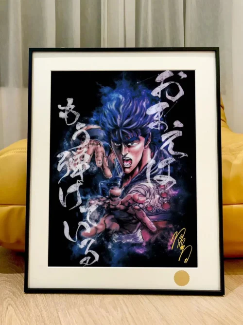 Kenshiro Decorative Painting - Fist of the North Star - Xingkong Studio