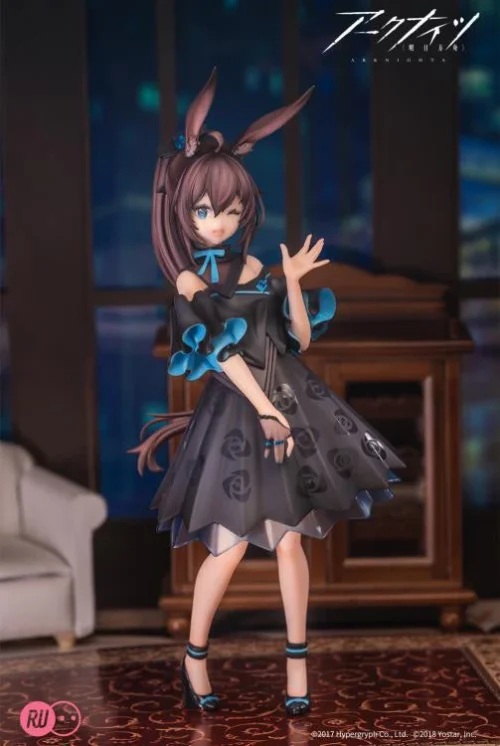 Second Edition Celebration Time Ver. Amiya - Arknights Official Statue - RIBOSE