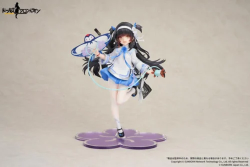 1/7 Scale Spring Ver. Type 95 Kite FLyer - Girls' Frontline Official Statue - APEX