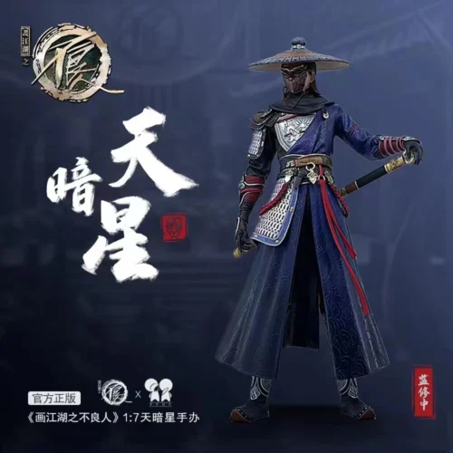 1/7 Scale Lincensed Tian An Xing - Hua Jianghu Zhi Bu Liang Ren Statue - PPDF Studio