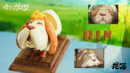 Heen - Howl's Moving Castle Resin Statue - LongMiao Studio