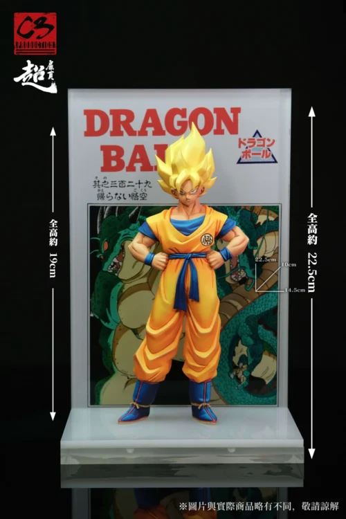 Son Goku Won't Be Coming Home - Dragon Ball Statue - C3 Studios