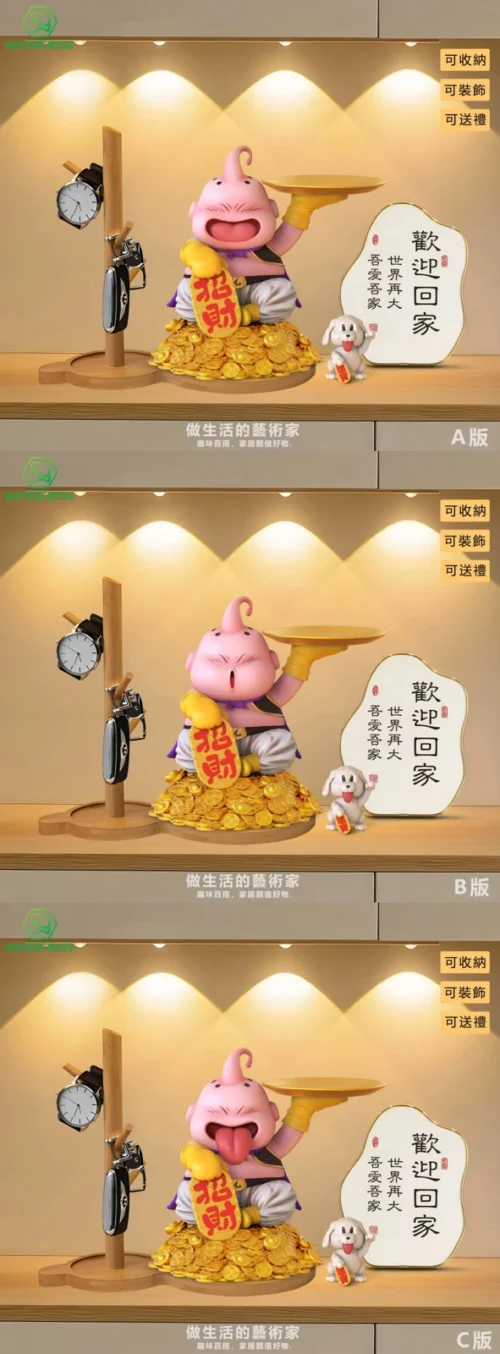 Lucky Storage Buu - Dragon Ball Resin Statue - Watercress Studio