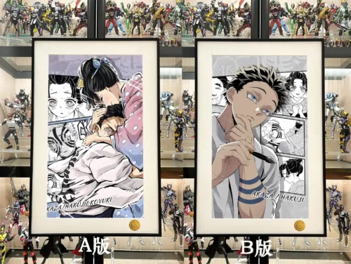 Comic Frame Hakuji Soyama & Koyuki Soyama Decorative Painting - Demon Slayer: Kimetsu No Yaiba - Xingkong Studio