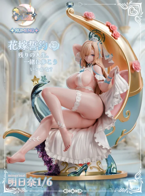 1/6 Scale Wedding Ver. Ichinose Asuna - Blue Archive Resin Statue - RuMeng Studio