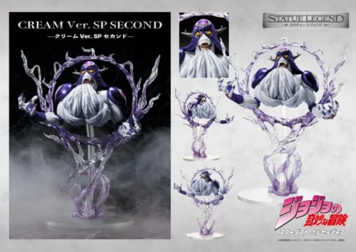 Statue Legend Series Cream SP2 - JoJo's Bizarre Adventure Official Statue - Medicos