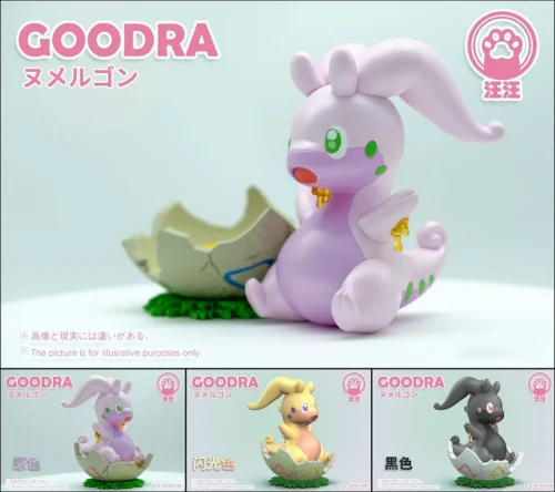 Palm Treasure Series 005 Goodra - Pokemon Resin Statue - Wang Wang Studio