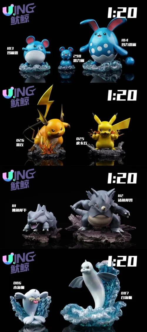 1/20 Scale World Zukan Evolution of Marill & Raichu & Rhydon & Dewgong Set - Pokemon Statue - UING Studios