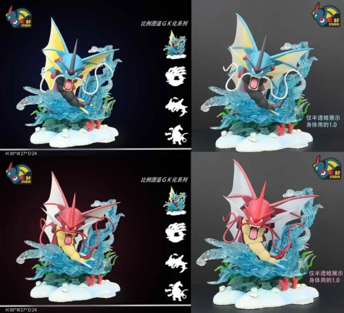 World Zukan Mega Gyarados - Pokemon Statue - BF Studio