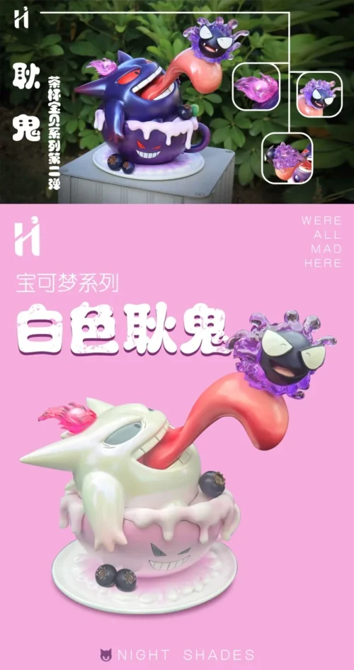 Teacup Series Gengar - Pokemon Resin Statue - HiHi Studios