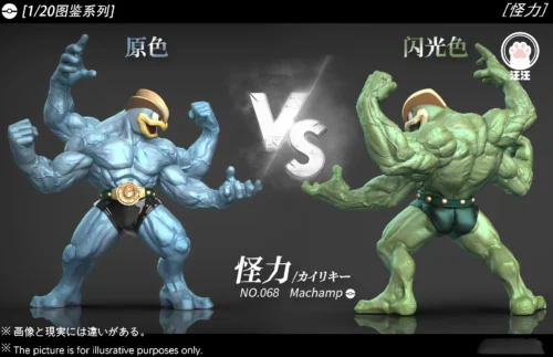 1/20 Scale World Zukan Machamp - Pokemon Resin Statue - Wang Wang Studio