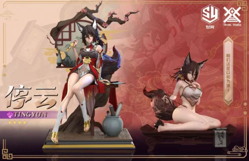 1/6 Scale Tingyun - Honkai: Star Rail Statue - SanYin Art Studio
