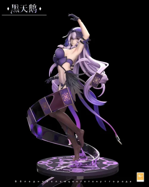 1/7 & 1/4 Scale Black Swan - Honkai: Star Rail Statue - HunYu Studios
