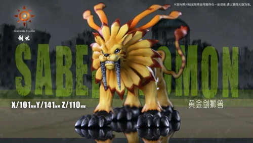 SaberLeomon - Digimon Statue - Genesis-Studio