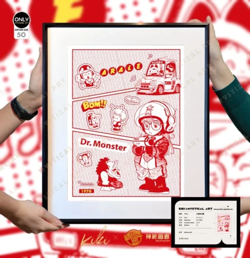 Storyboard Arale Decorative Painting - Dr. Slump Decorative Painting - Mystical Art Studios