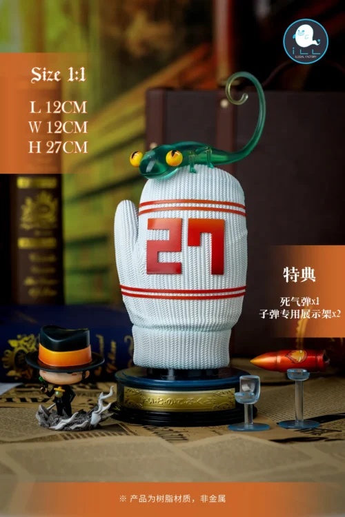 X-Gloves 3.0 Base Version & Reborn with LED - HITMAN REBORN! Resin Statue - ILL ILLEGAL FACTORY Studios