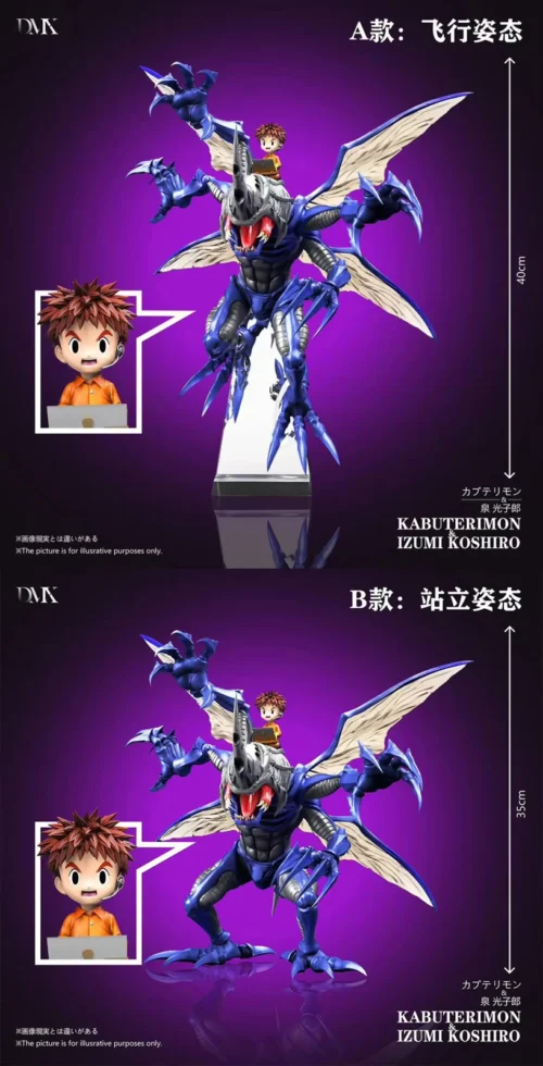 MH Scale Kabuterimon & Izzy Izumi - Digimon Resin Statue - DMX Studios