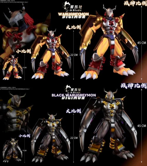 Small & Big & MH Scale WarGreymon - Digimon Resin Statue - IK Studio