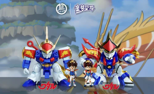 Mega Scale Ryujinmaru - Mashin Eiyuuden Wataru Resin Statue - ToyBirds Studio