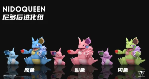 1/20 Scale World Zukan Evolution of Nidoqueen Set - Pokemon Statue - Wonder Studio