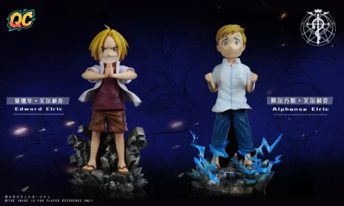 Edward Elric & Alphonse Elric - Fullmetal Alchemist: Brotherhood Resin Statue - QiChen Studio