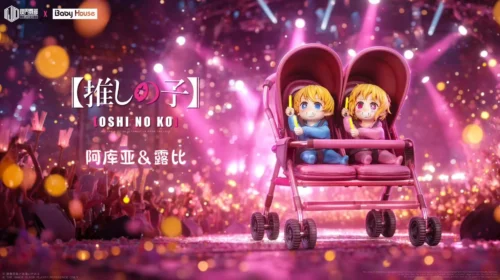 Wotagei Baby Aquamarine Hoshino & Ruby Hoshino - Oshi no Ko Resin Statue - Baby House Studio