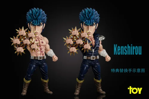 WCF Scale Kenshiro - Fist of the North Star Hokuto No Ken Statue - TOY Studio